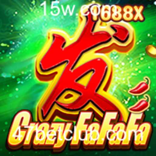 Explorando CrazyFaFaFa: O Jogo Inovador que Está Conquistando a 47bet